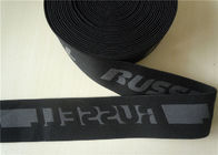 Dark Polyester Elastic Sports Tape Webbing Straps Garment Accessory