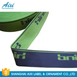 20mm - 50mm Jacquard Elastic Waistband Printed Elastic Waistband For Underwear