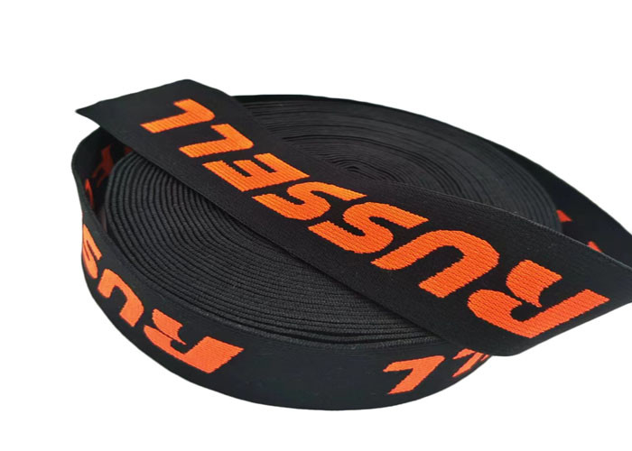 2 Inch Webbing Jacquard Elastic Waistband Ribbons With Custom Brand