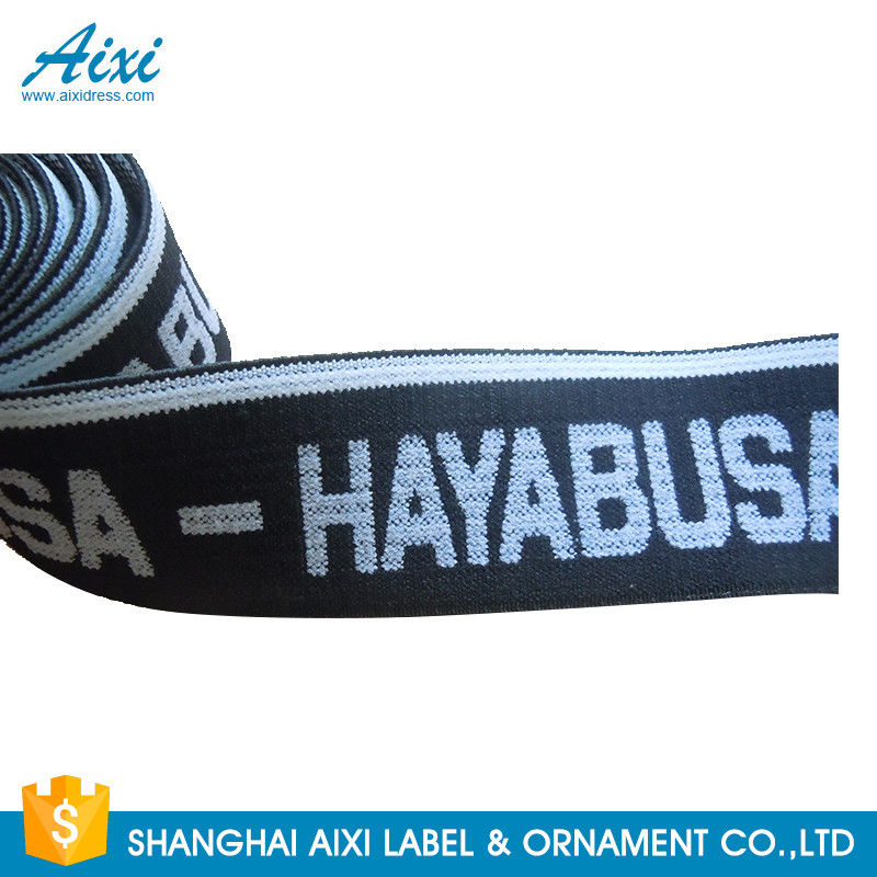 Woven Elastic Tape Jacquard Elastic Waistband Printed Logo Men's Underwear